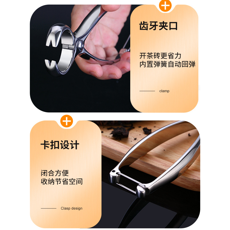 Concave Knob Cutter Stainless  - Landscape Bonsai Garden のレビューと価格