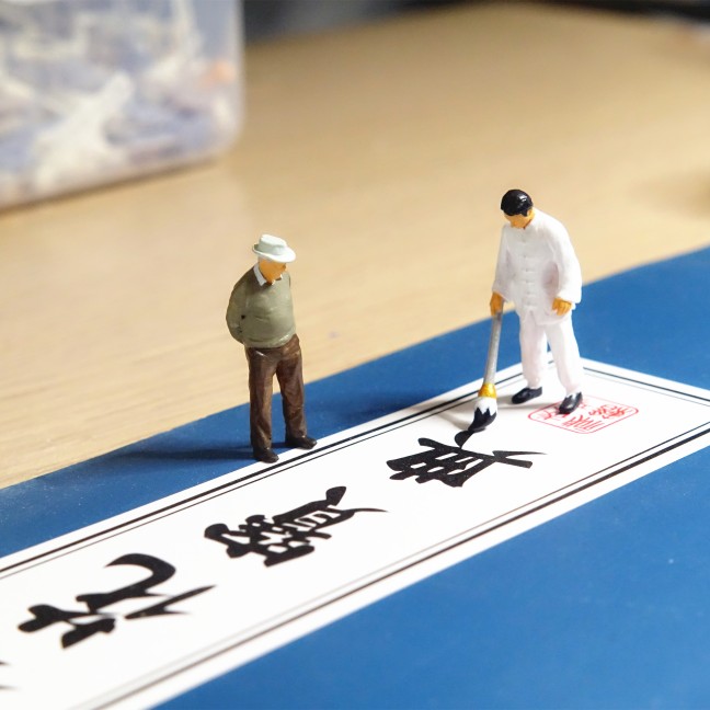 Miniature Landscape Decoration - Bonsai Garden For Sale のレビューと価格