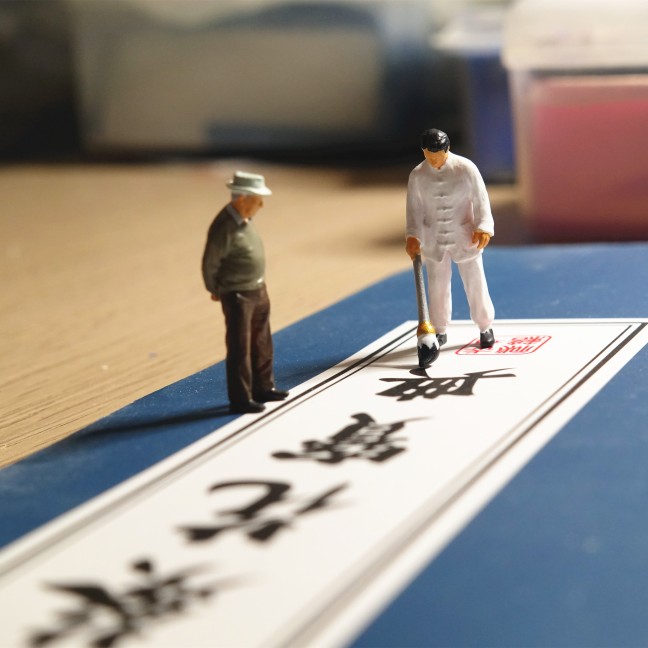 Miniature Landscape Decoration - Bonsai Garden For Sale のレビューと価格